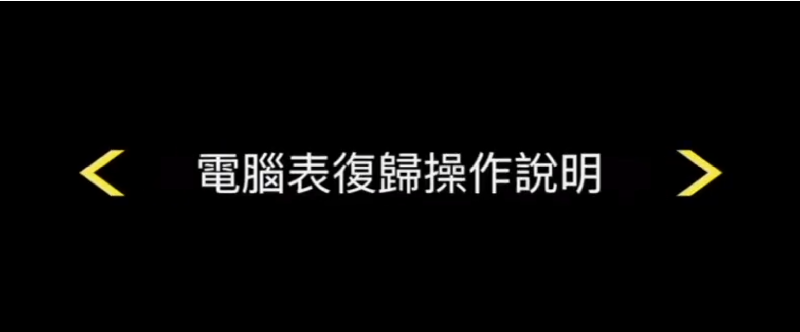 封面2
