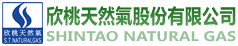 欣桃天然氣